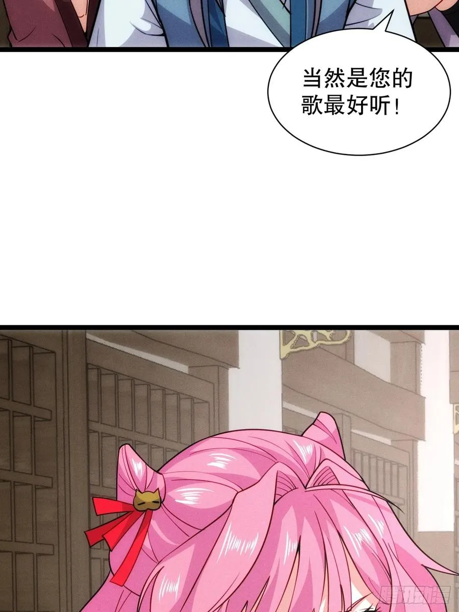 送给最重要的人的歌44