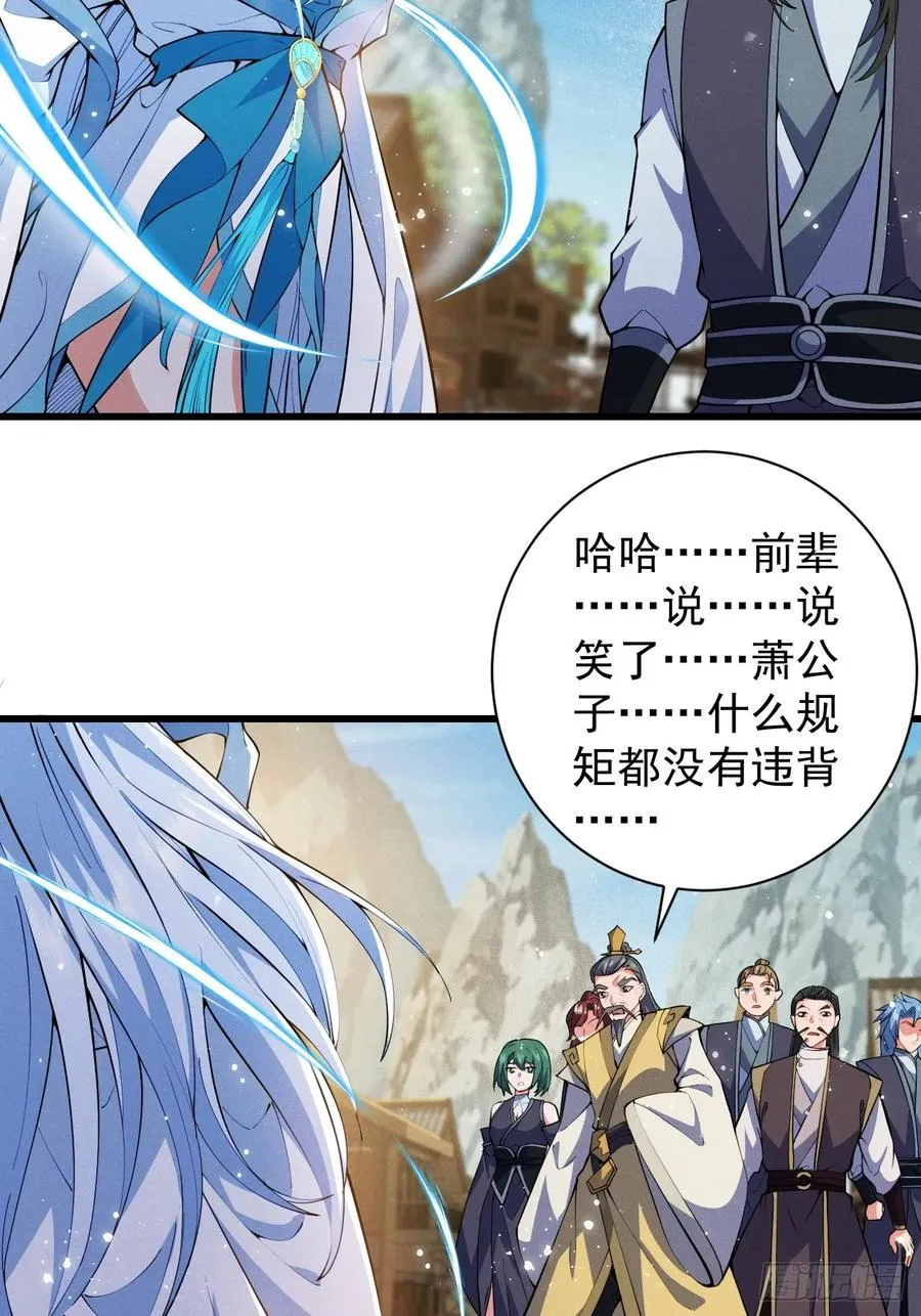 软饭真好吃31