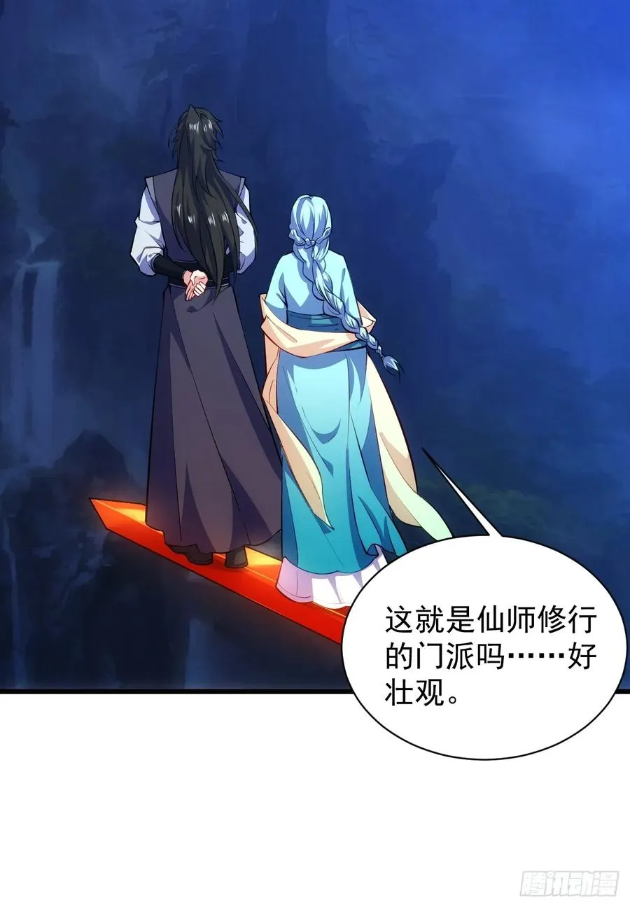 卧槽狗大户！10