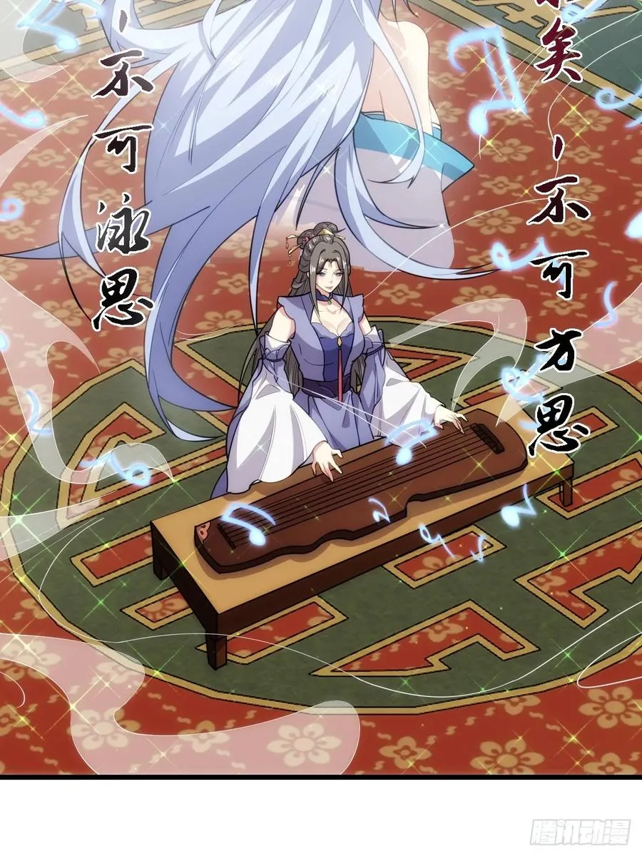 送给最重要的人的歌32