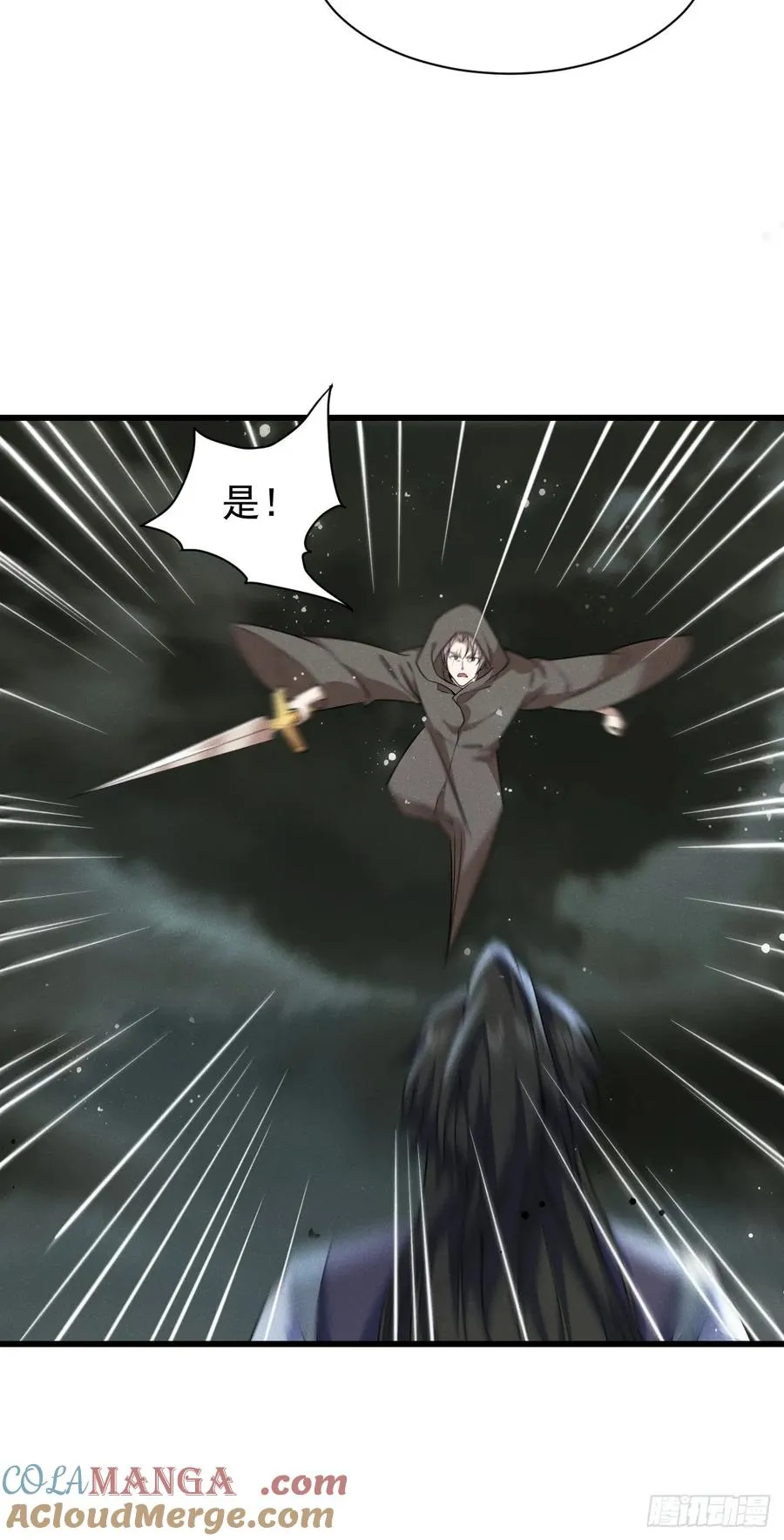 谁说只有我一个？30