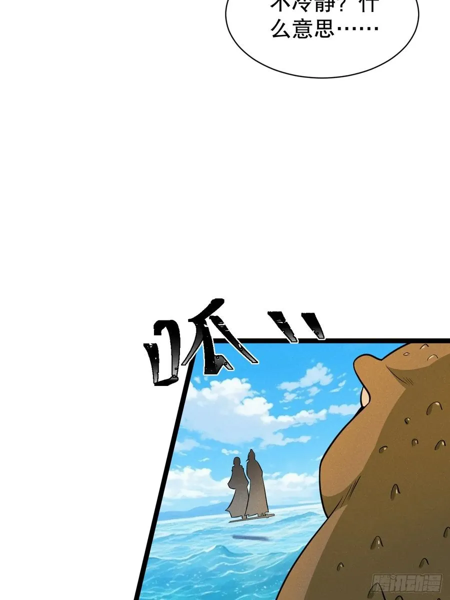 反差萌11