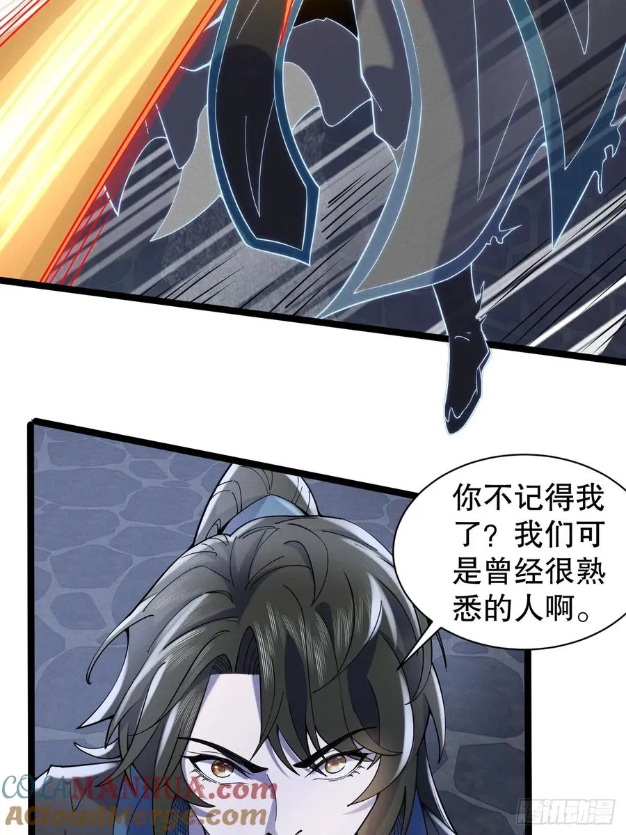 前世仇人今世捞比15