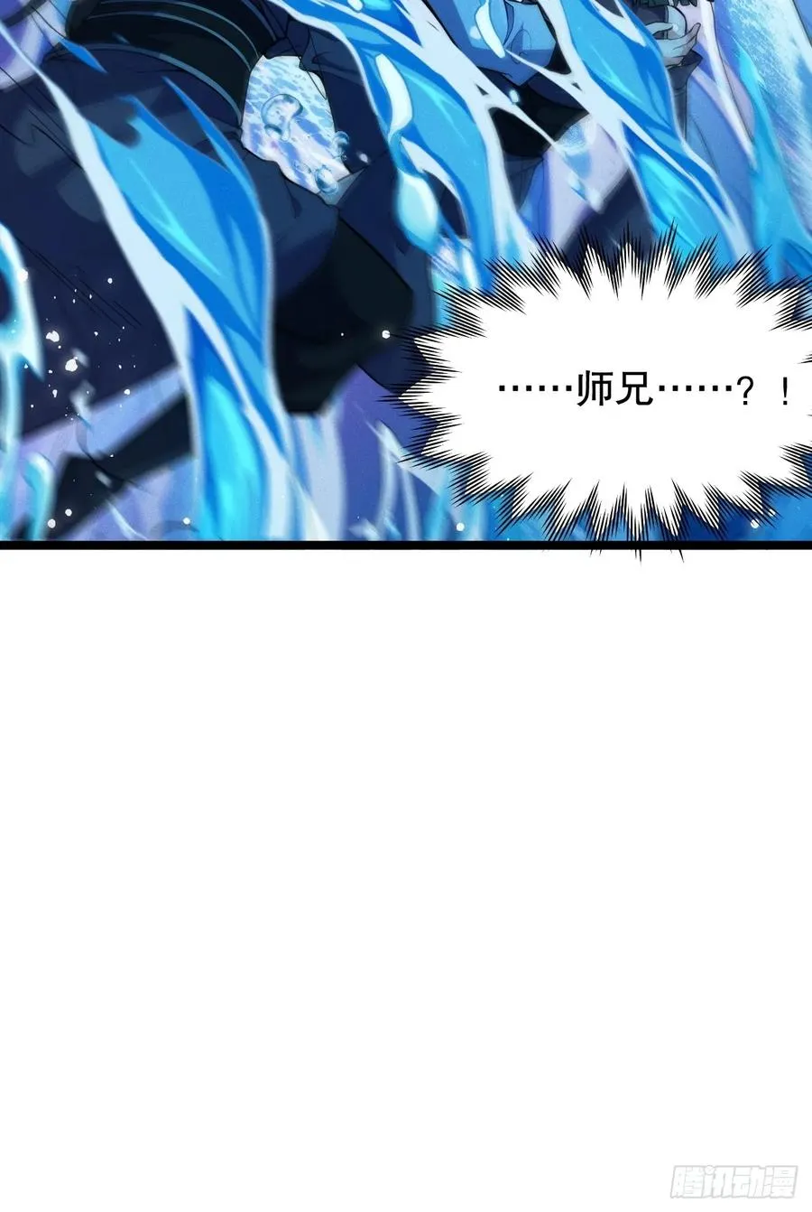 天罗鳄鱼19