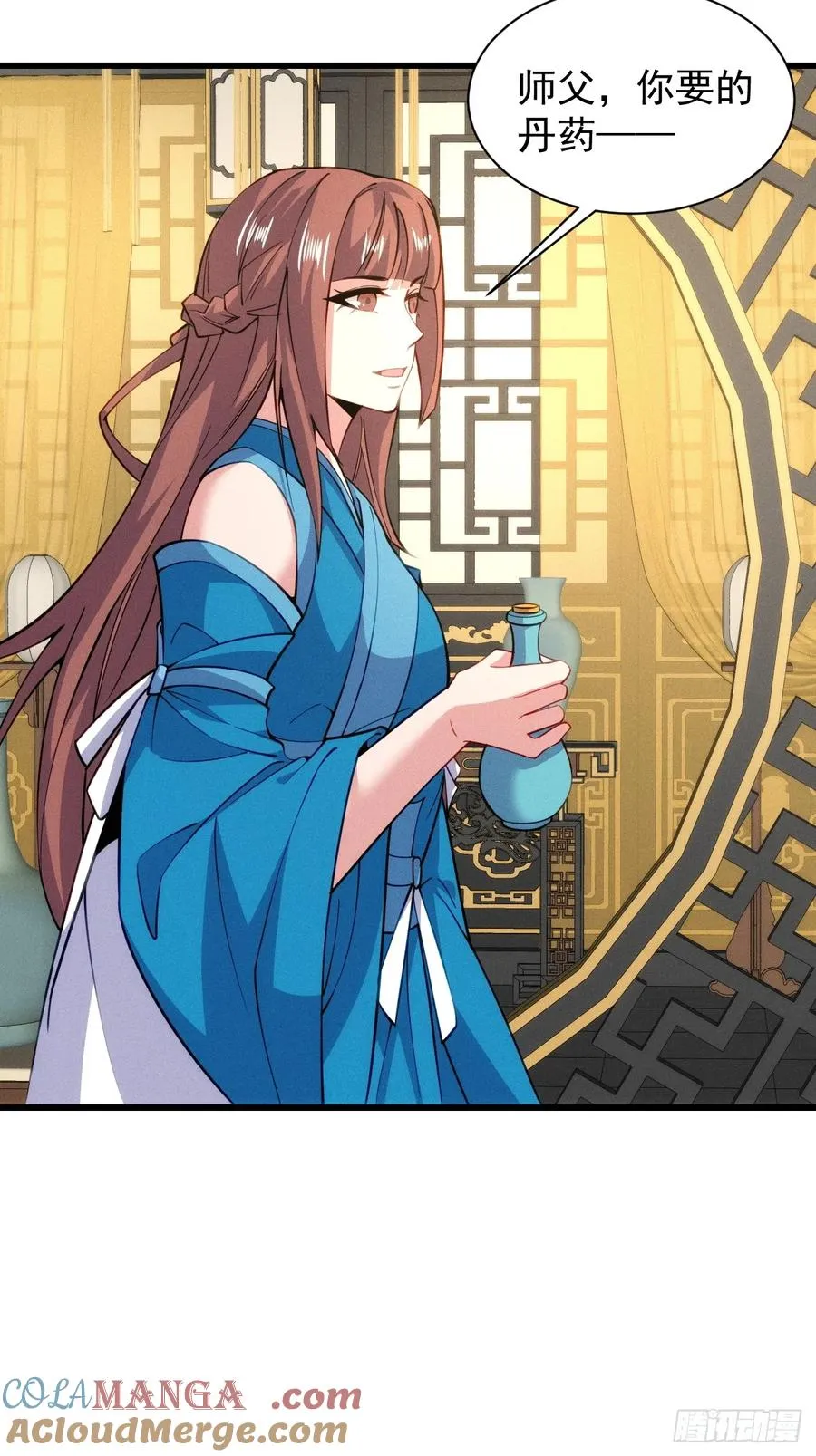 柳寒烟逛青楼3