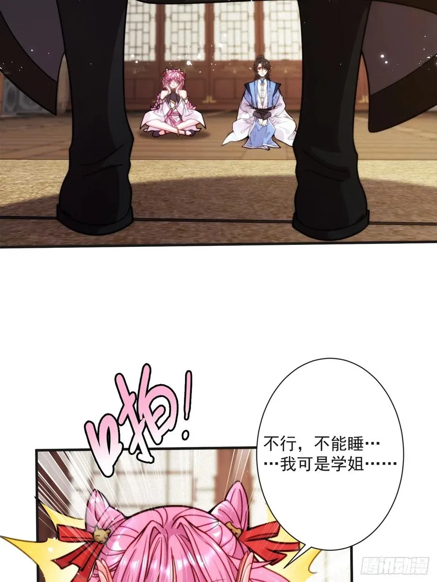 大聪明与没头脑5