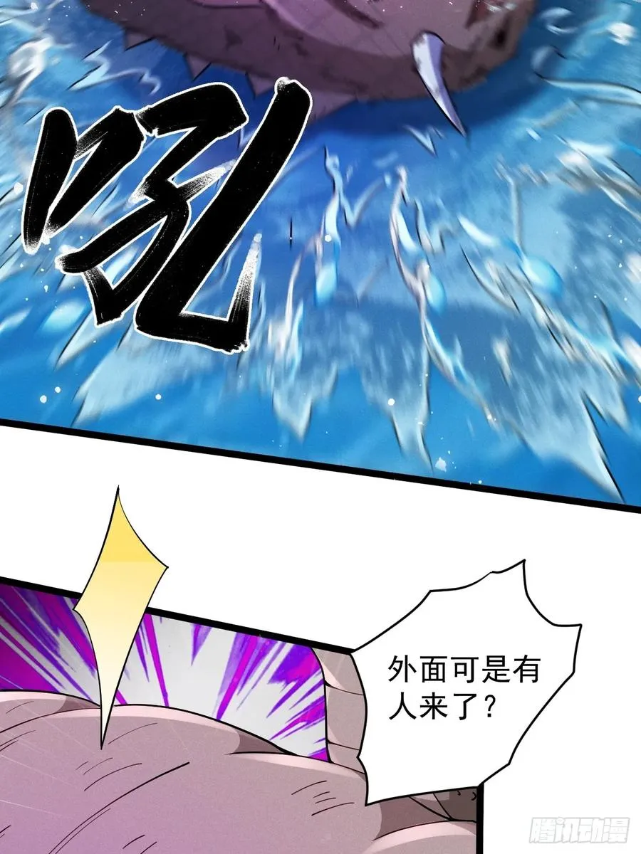 四象阵！16