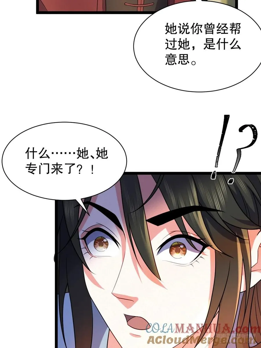 又到了跳崖季节了4