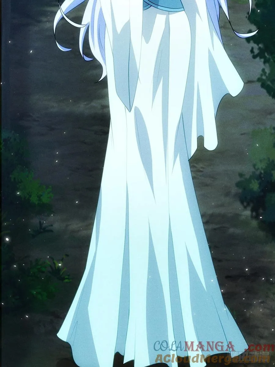 魔君的退隐生活54