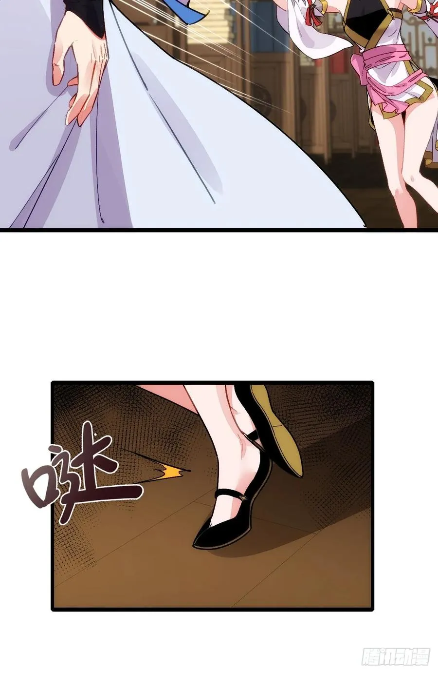 大聪明与没头脑29