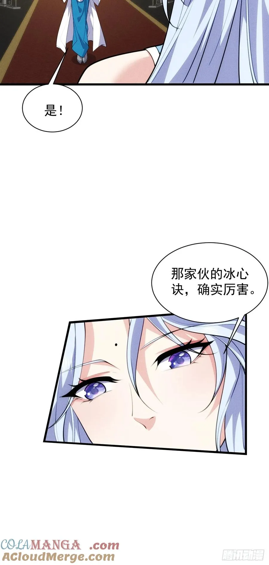 逛青楼被抓包30
