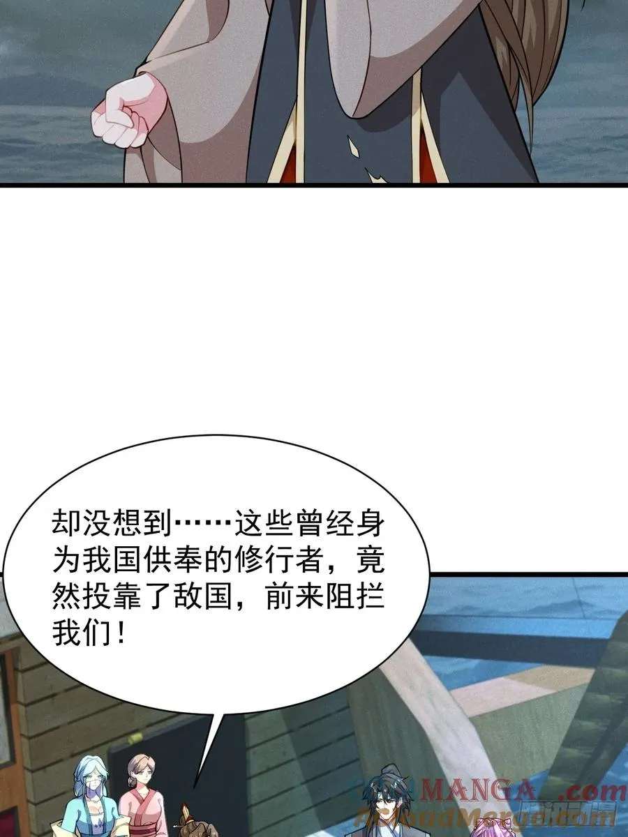 谁说只有我一个？9