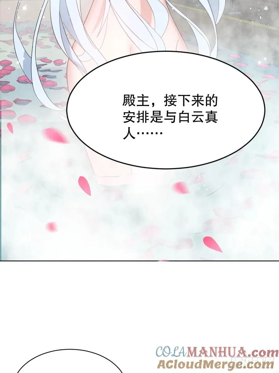 大聪明与没头脑42