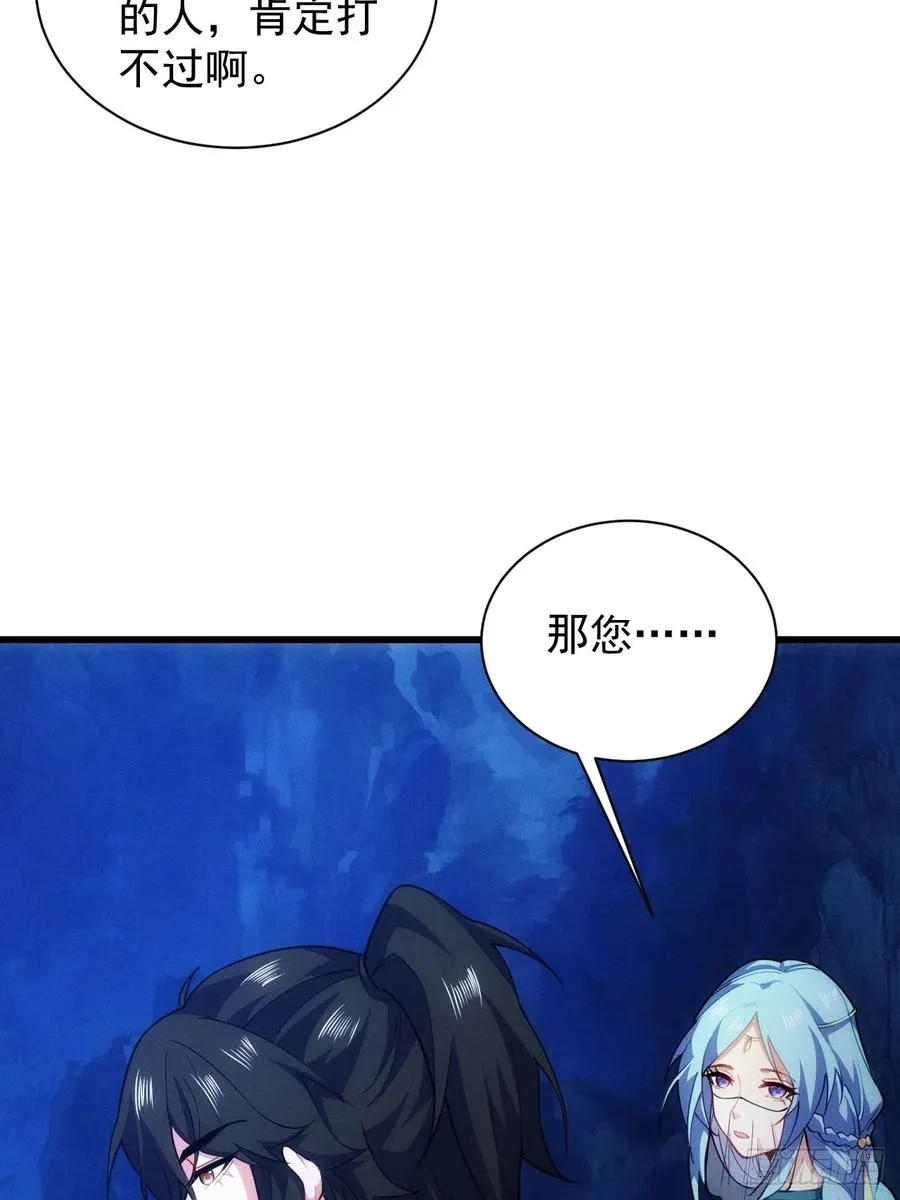 卧槽狗大户！22