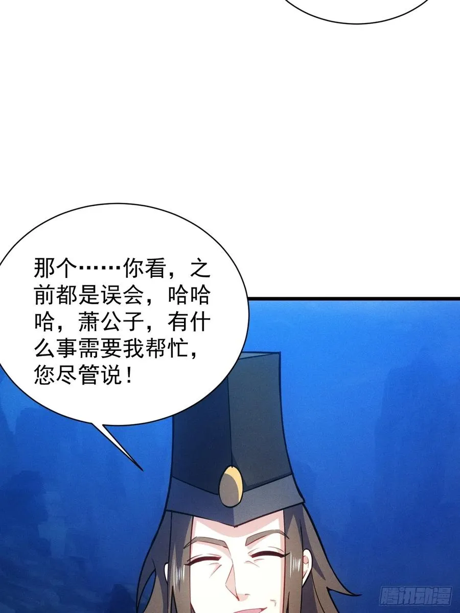 卧槽狗大户！46