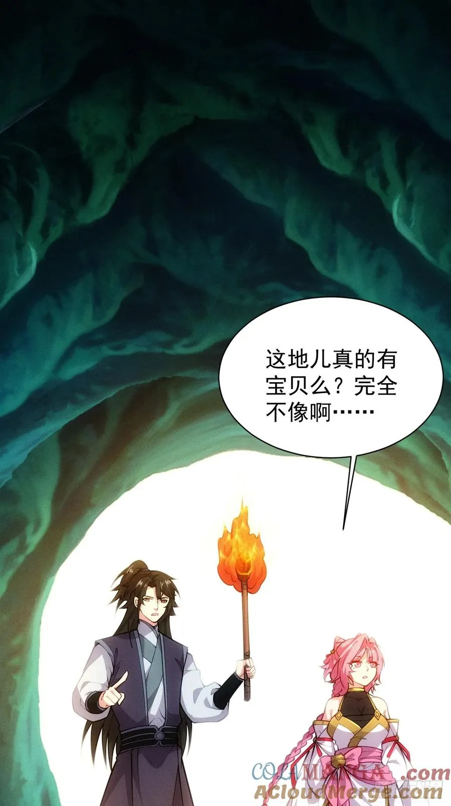 两年之后39