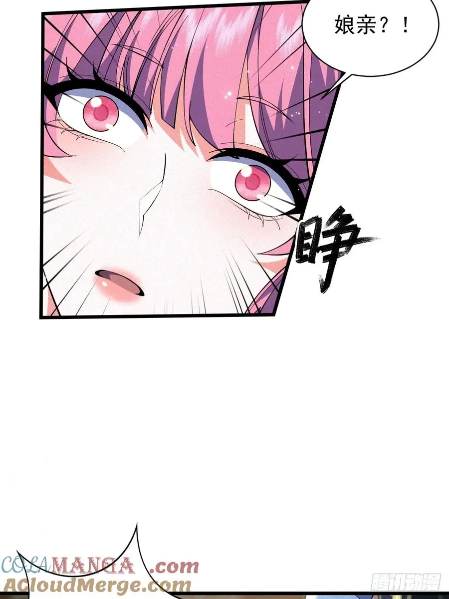欢喜上人6