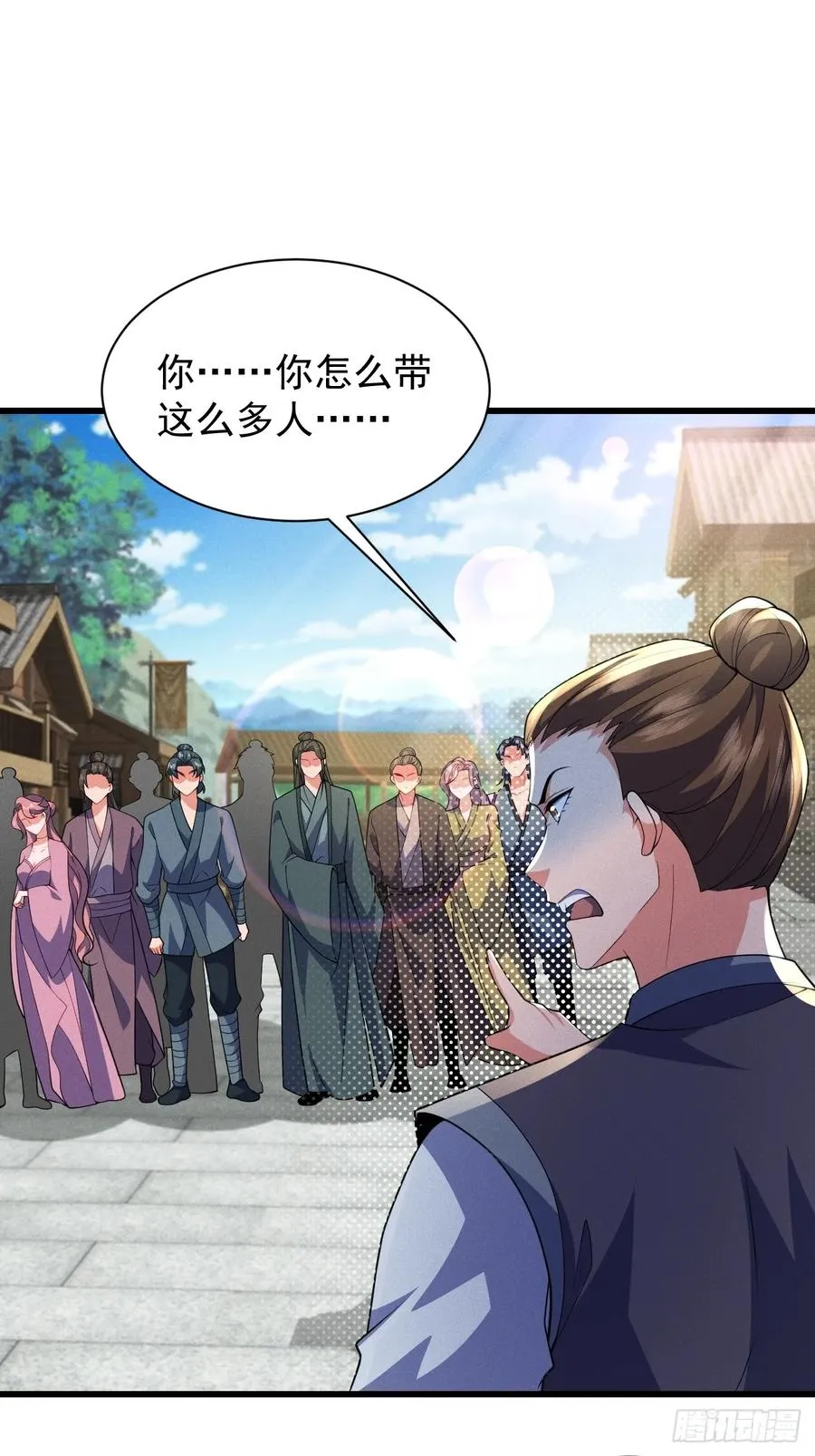 这条街，我话事2