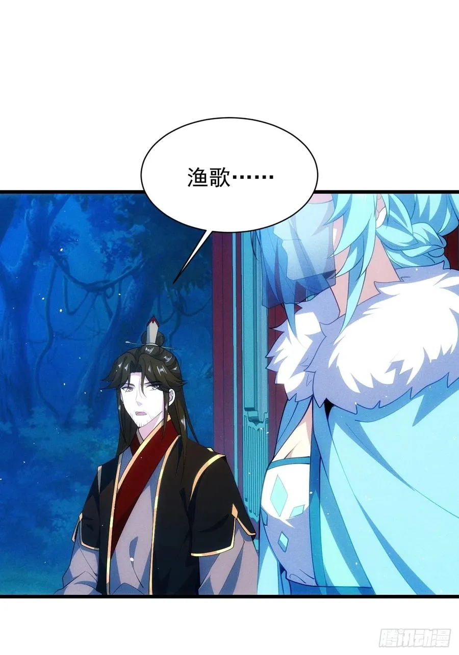 两年之后8