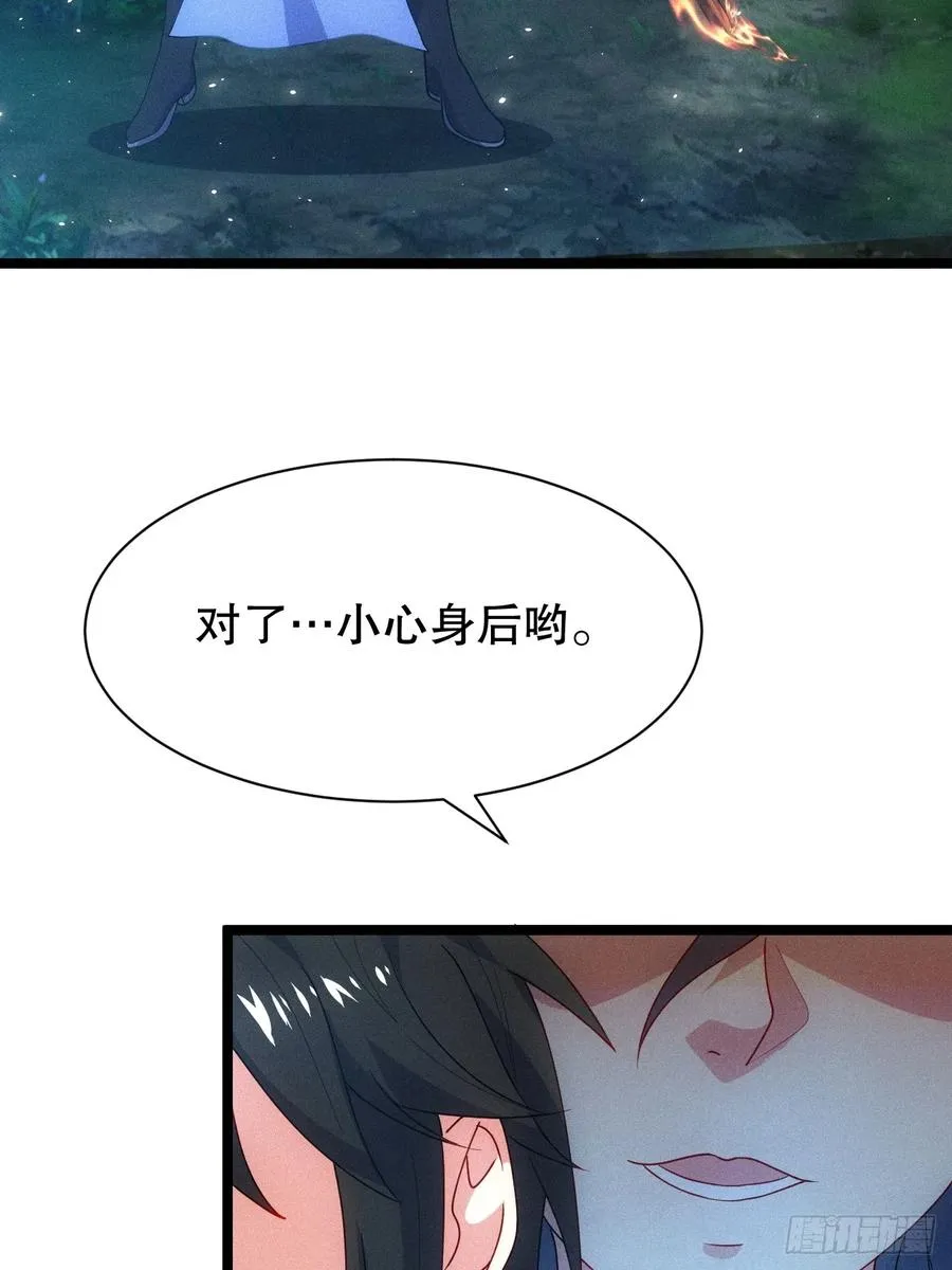 无法忘记的人23