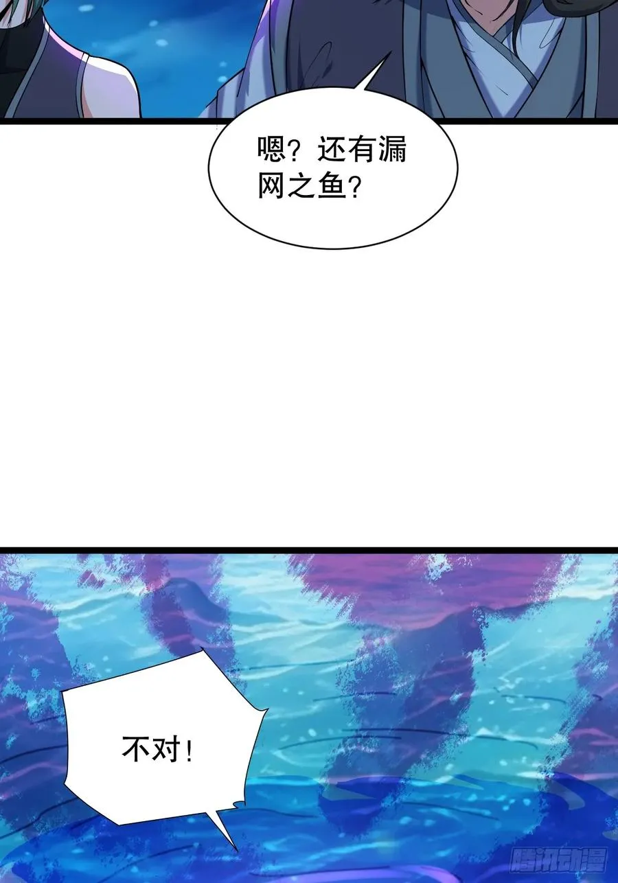 反差萌43