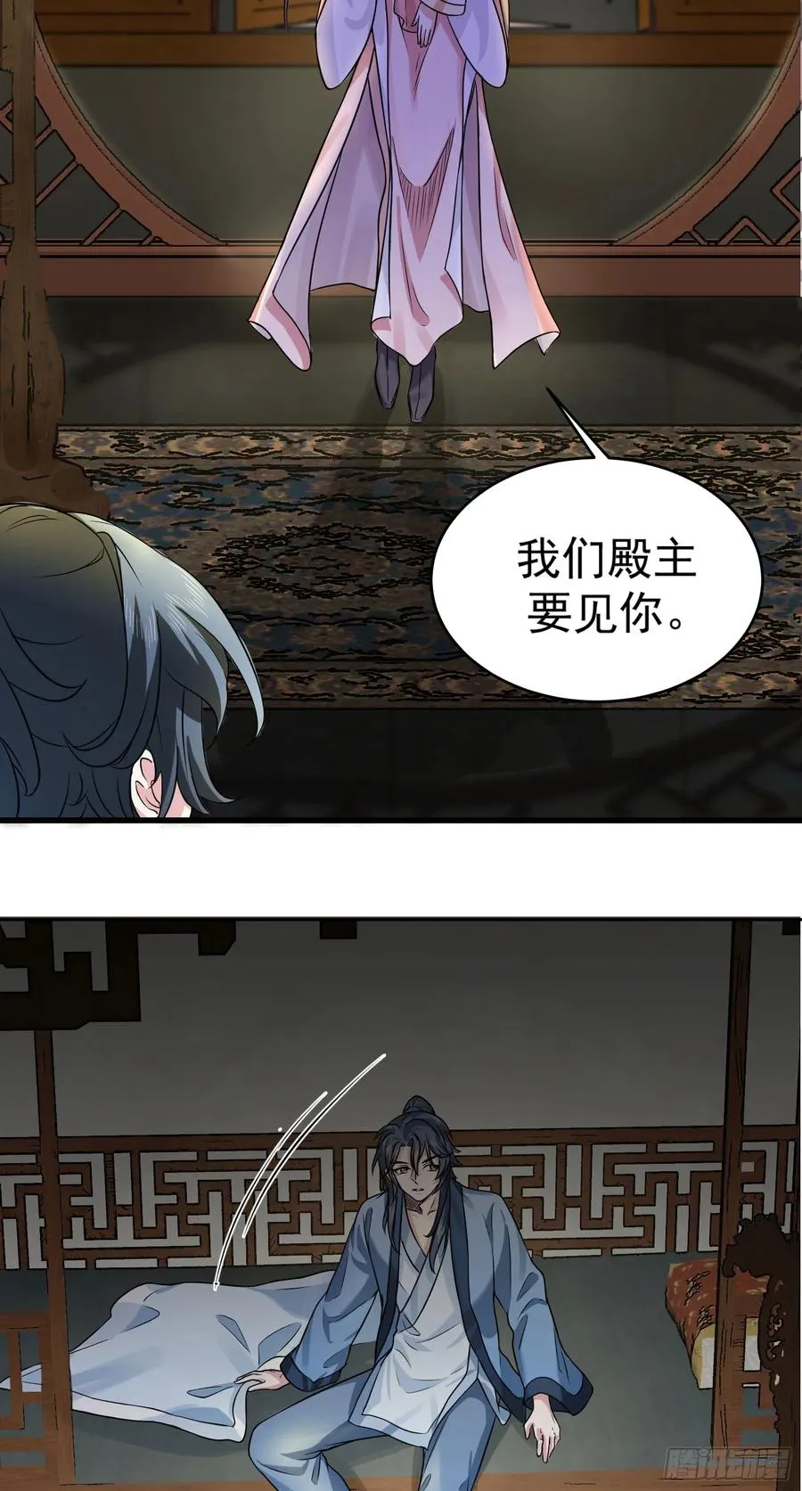 谋杀亲夫啊44