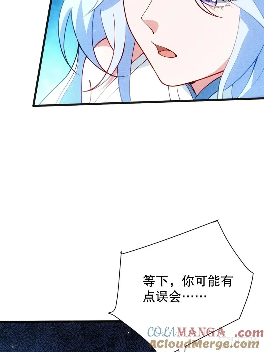 无法忘记的人3