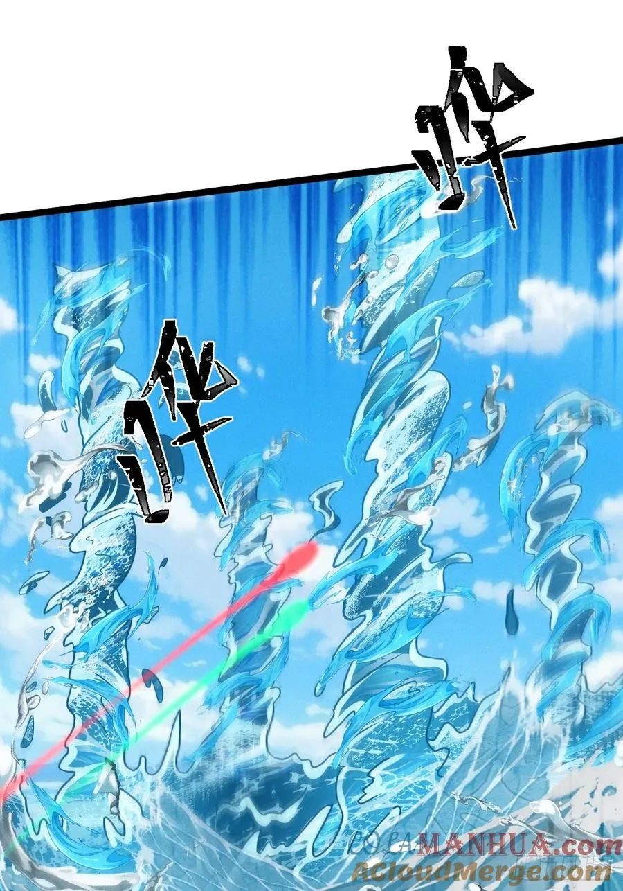 天罗鳄鱼8