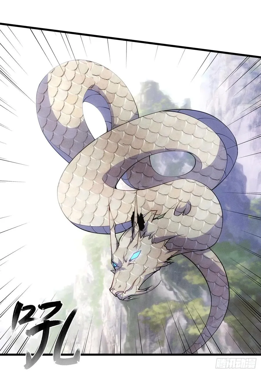 带回门派吃干抹净！11