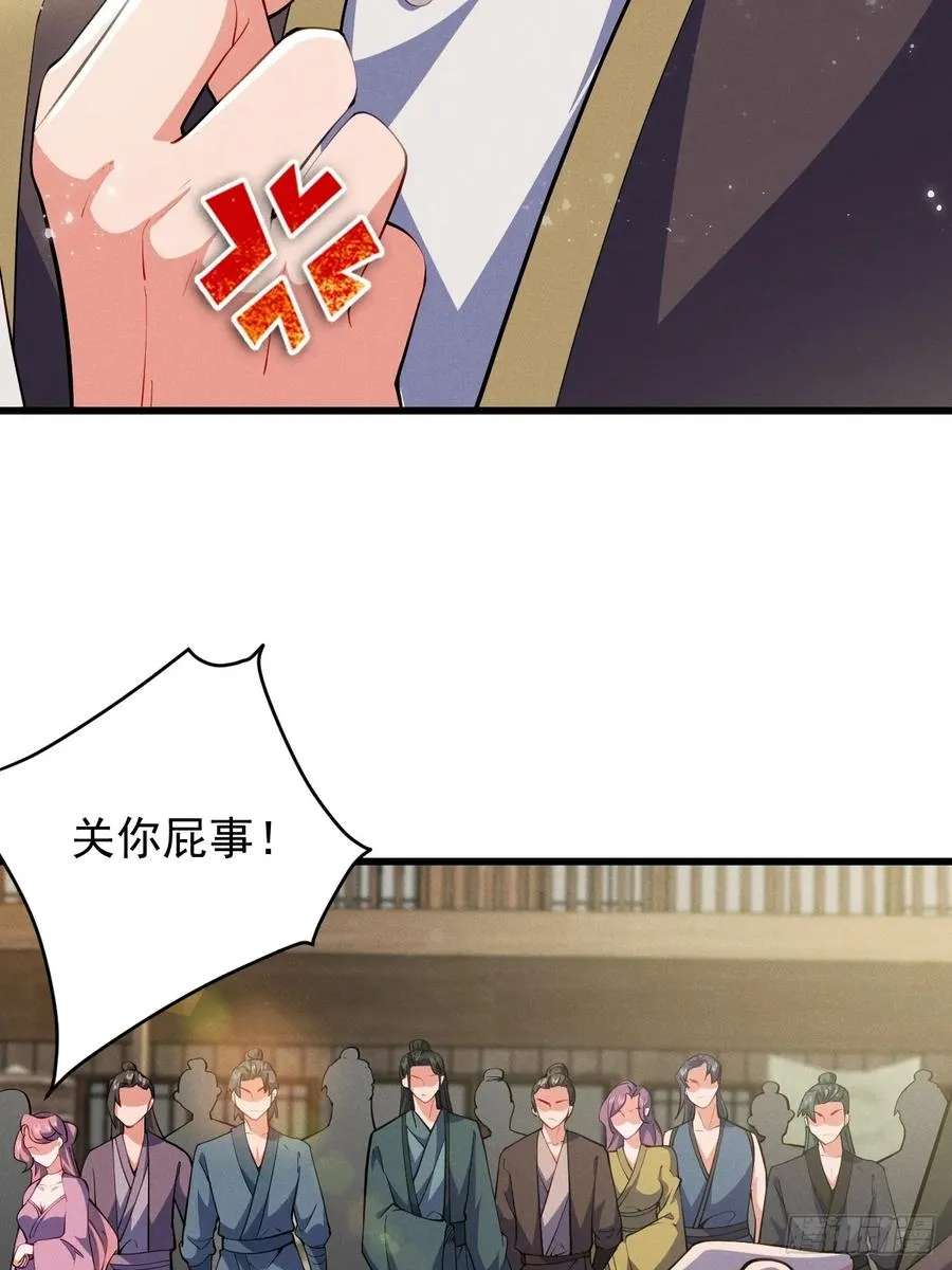 这条街，我话事11