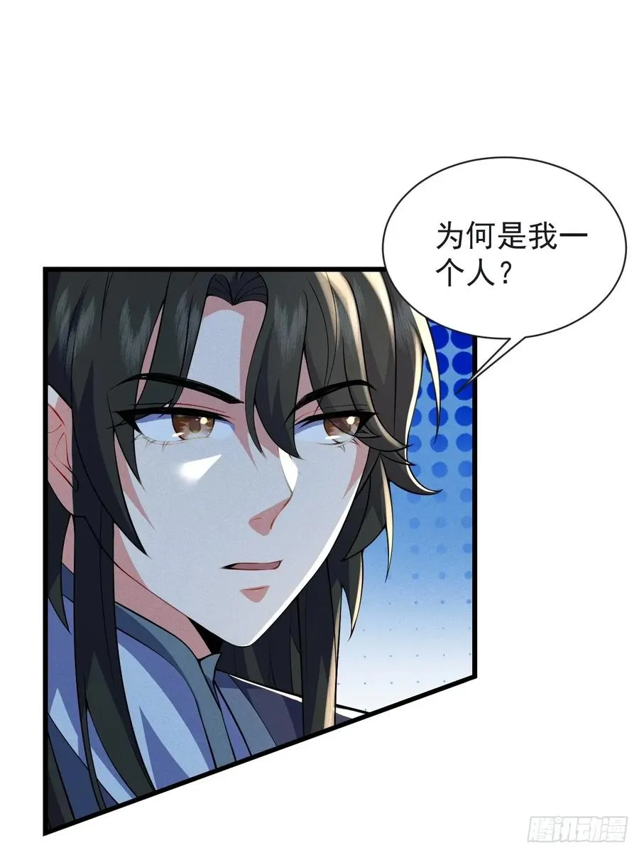 谁赞成，谁反对！20