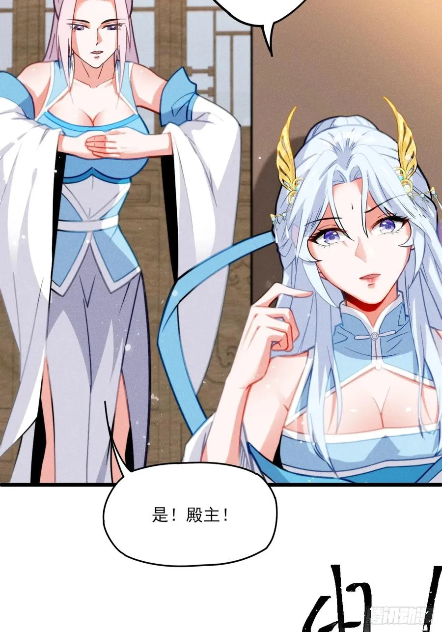 和老婆的幸福生活在招手29