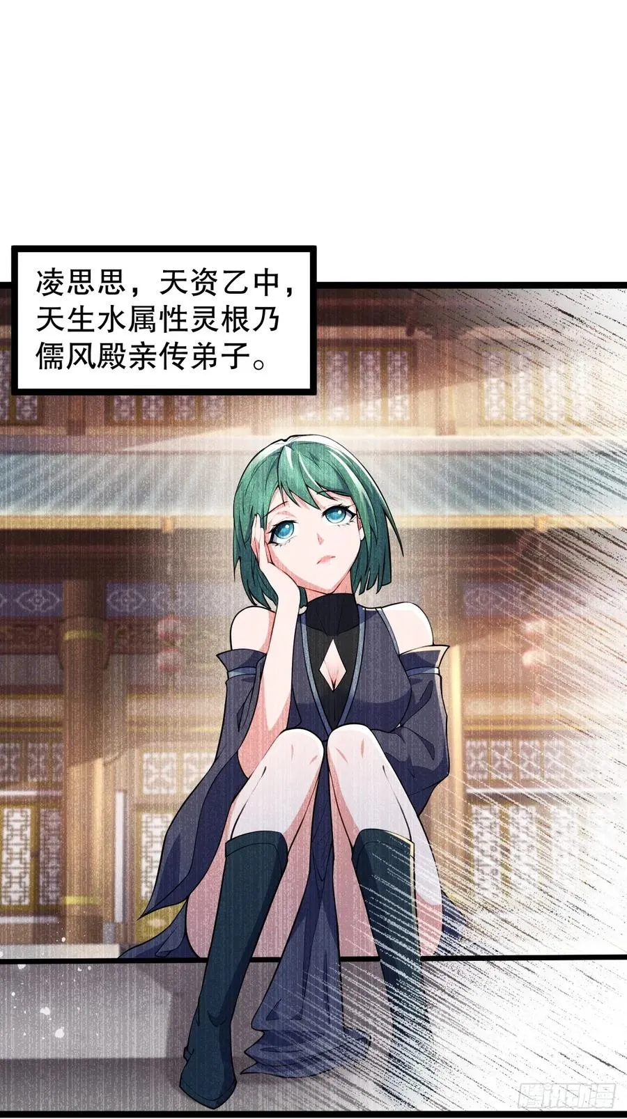 反差萌4