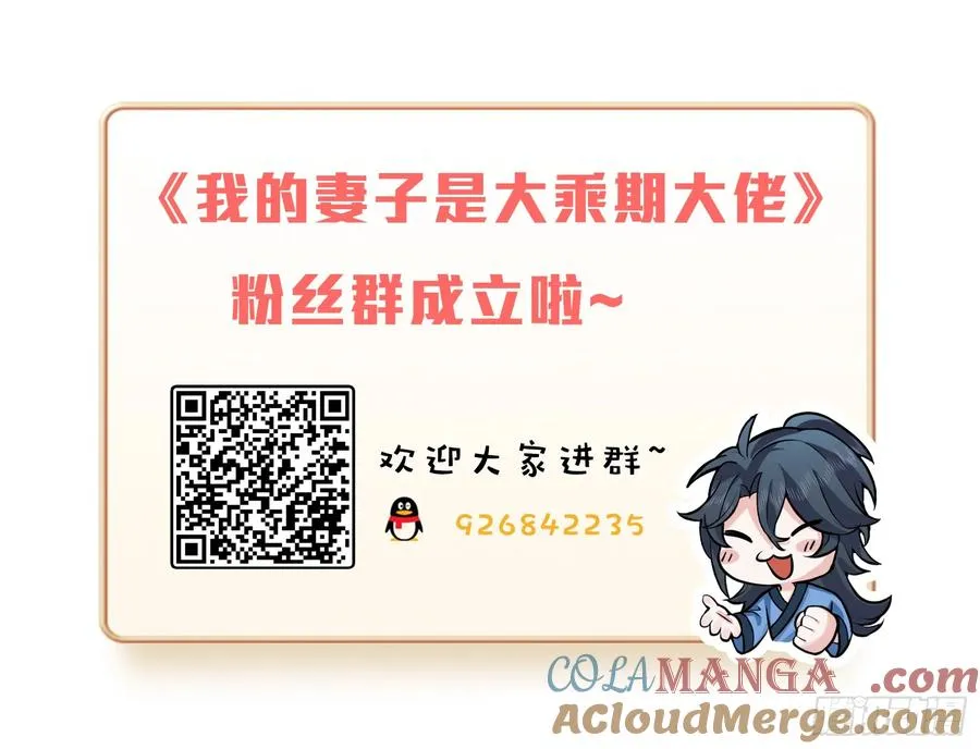 卧槽狗大户！51