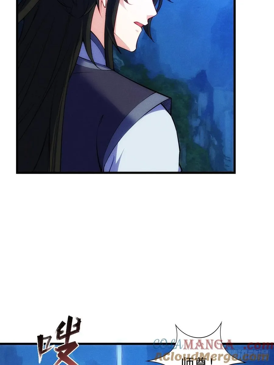 卧槽狗大户！18