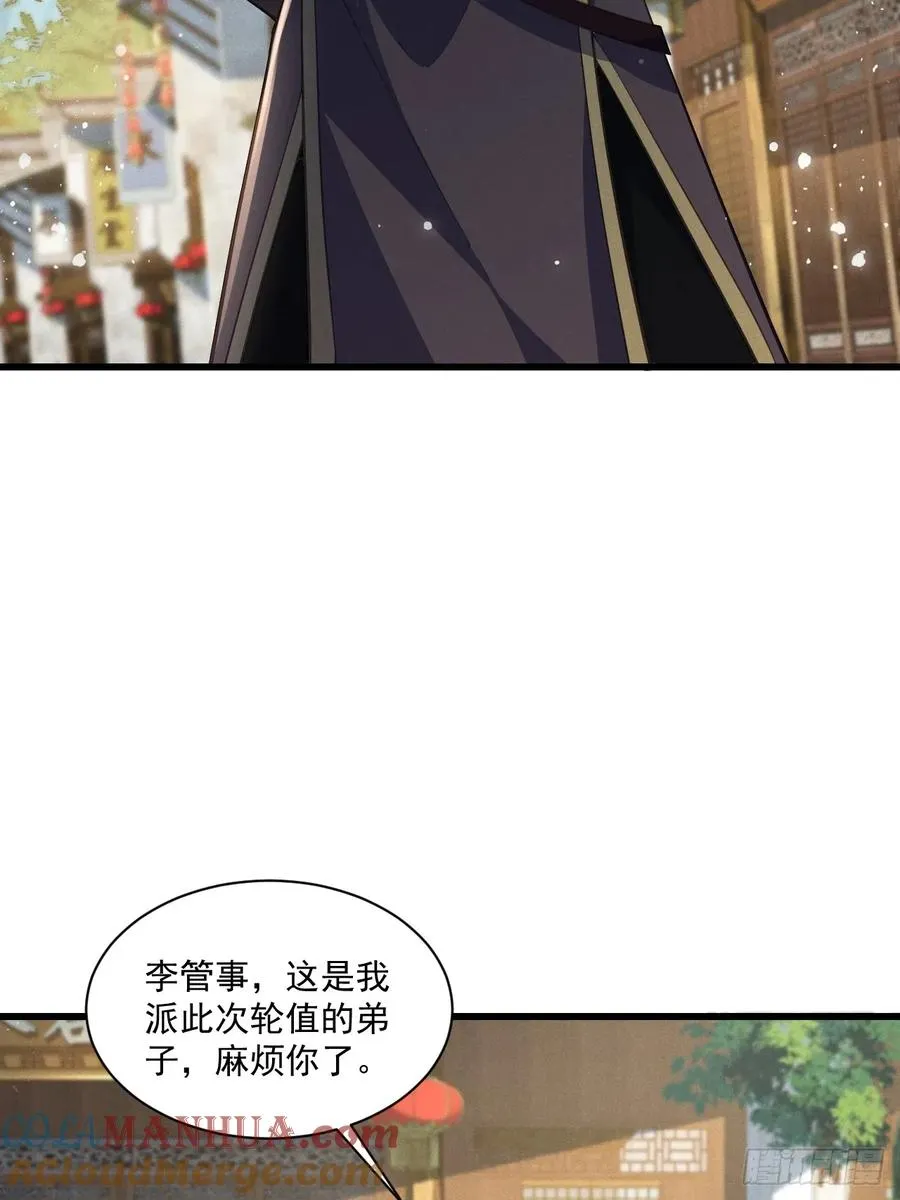 谁赞成，谁反对！9