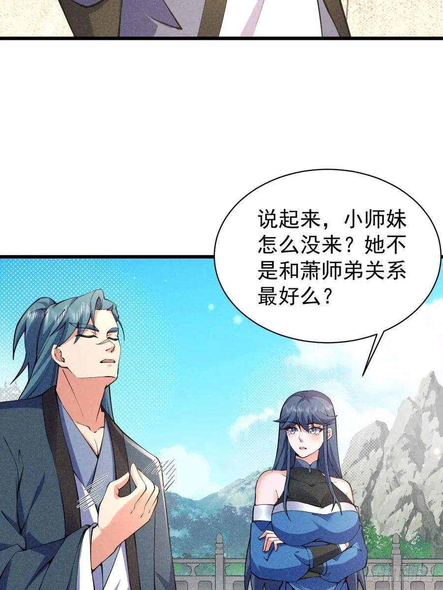 你叫破喉咙都没人救你11