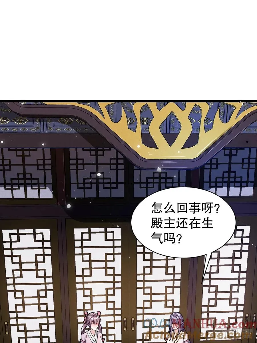 我要加速咯2