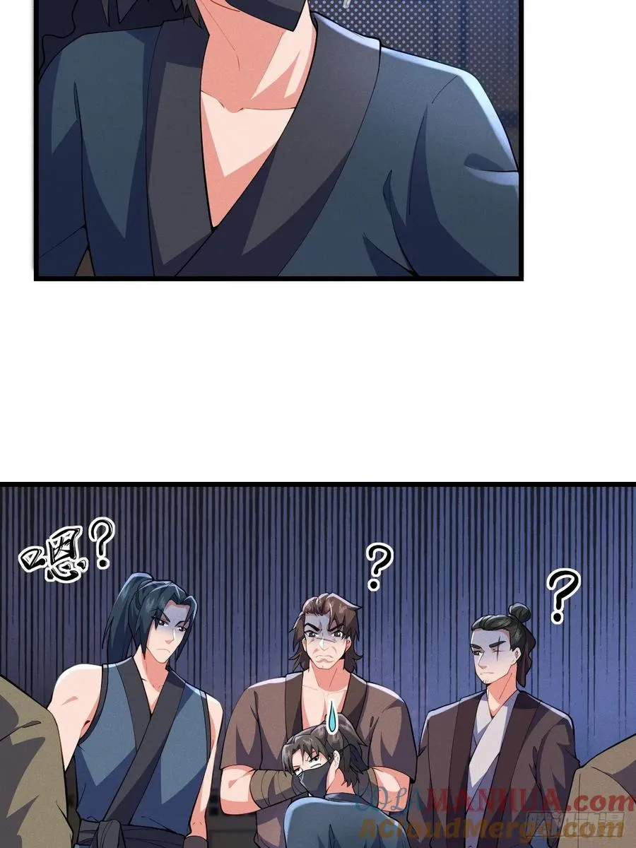 南街枫哥10