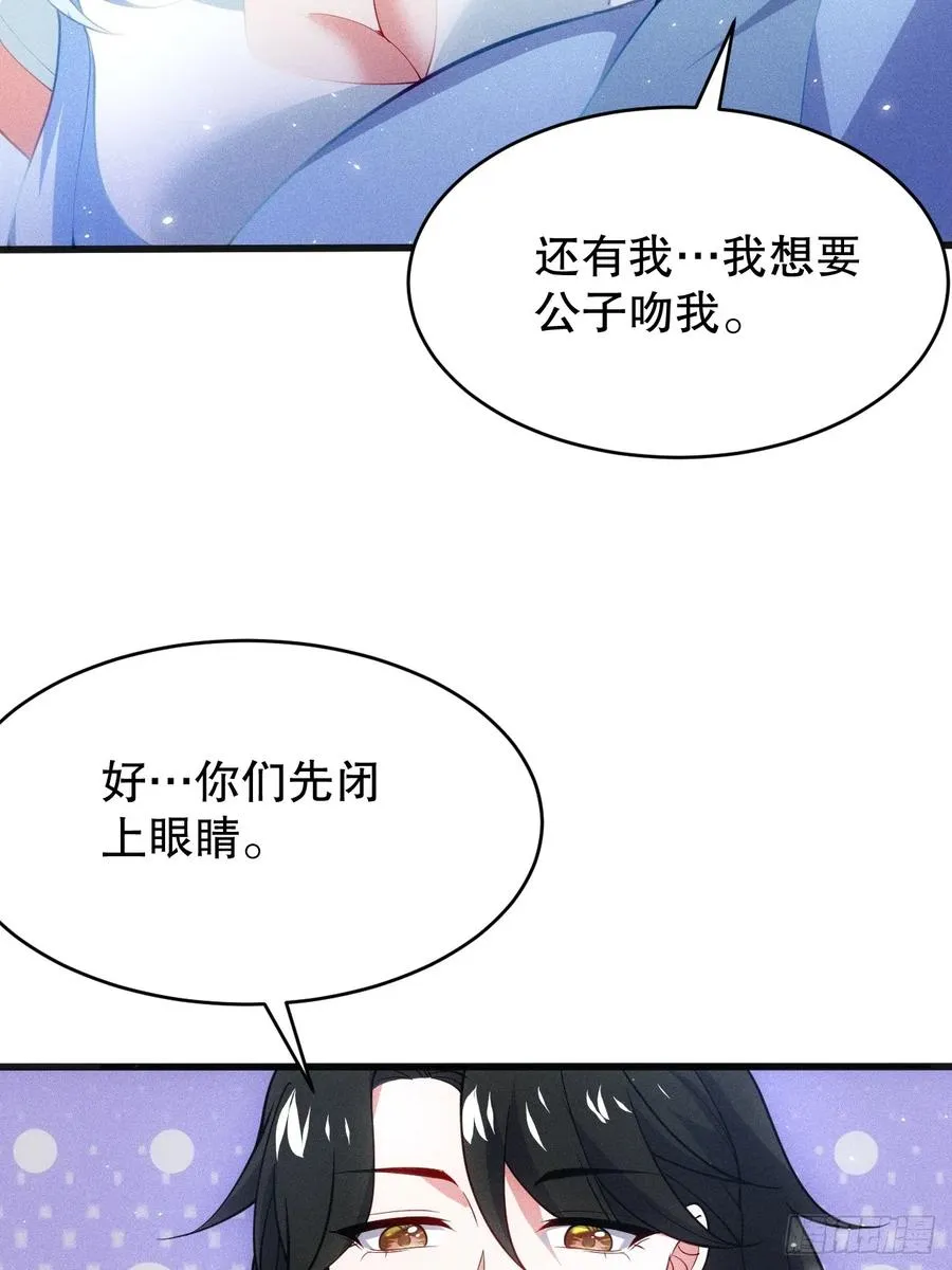 无法忘记的人10