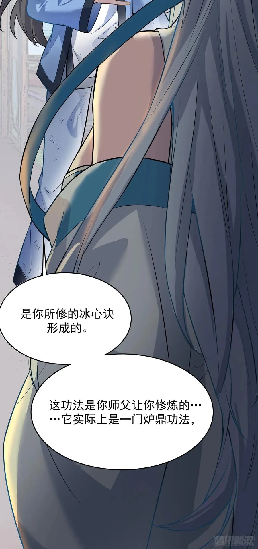 你真是我老婆吖35