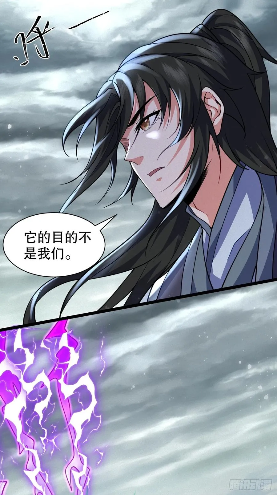 龟鹰争斗23