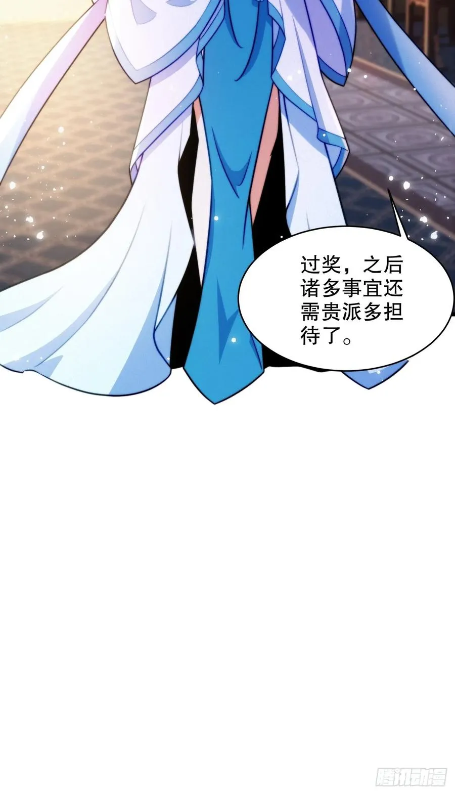 女装大佬32