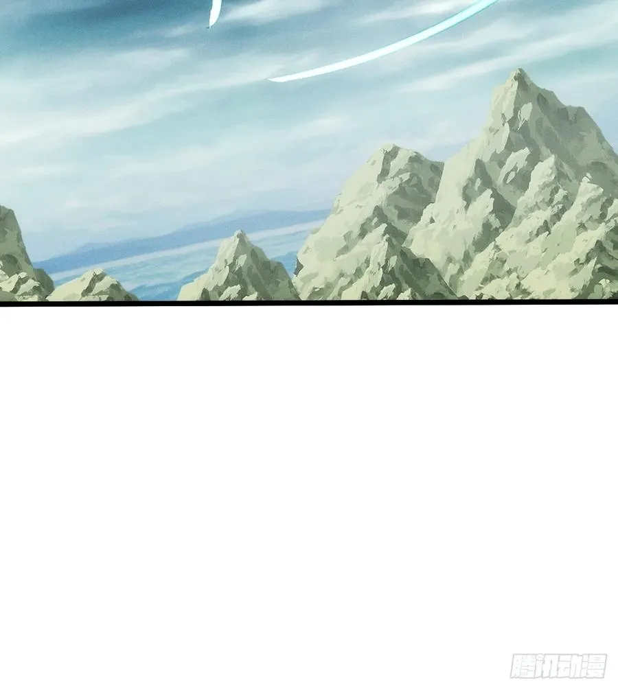 二师兄被甩了17
