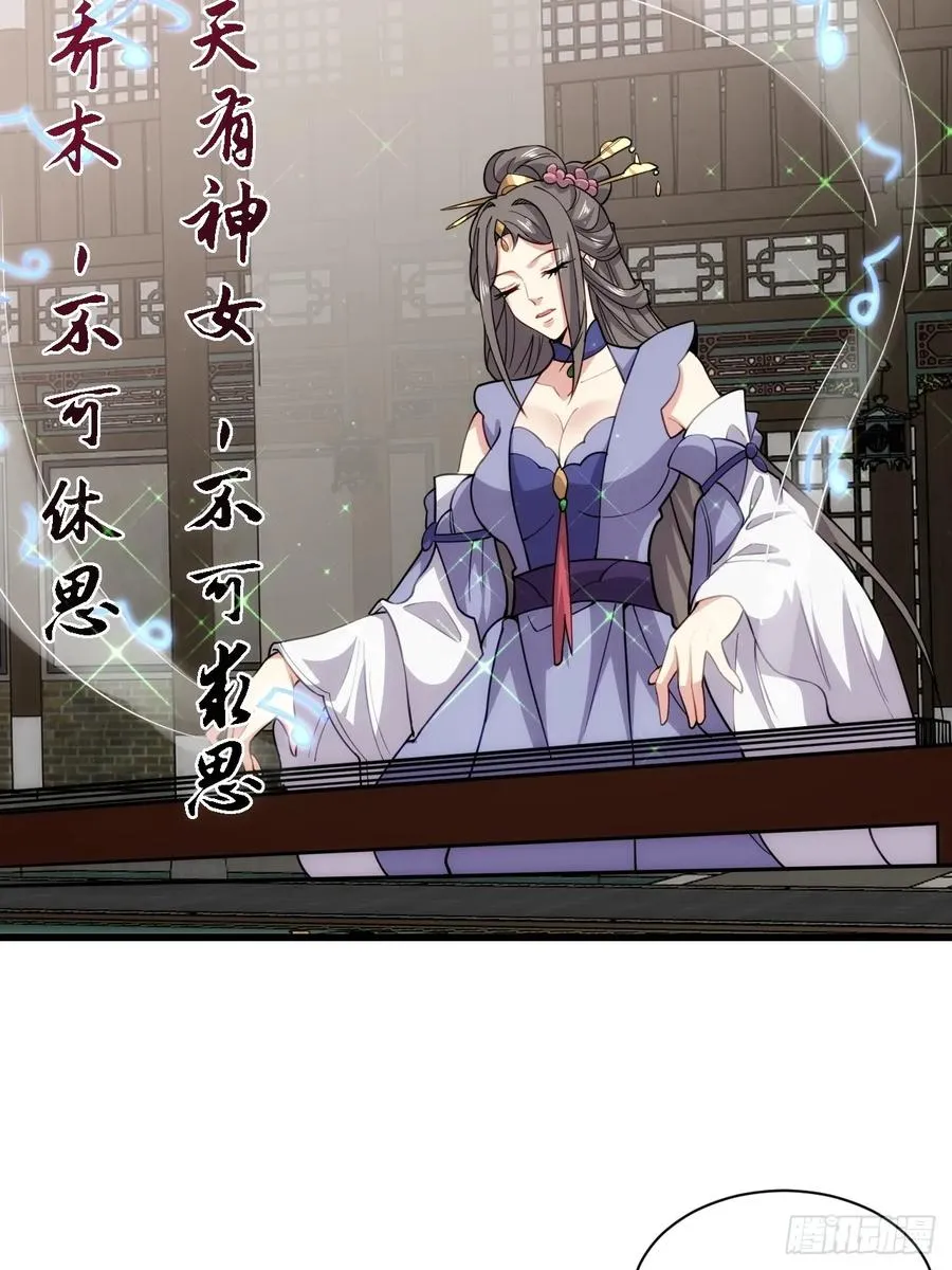 送给最重要的人的歌28