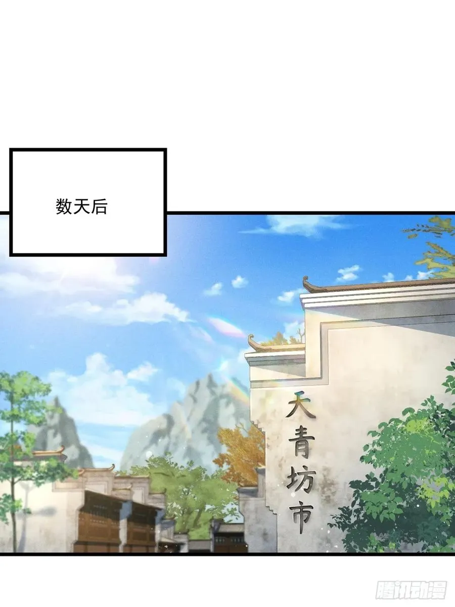 谁赞成，谁反对！2