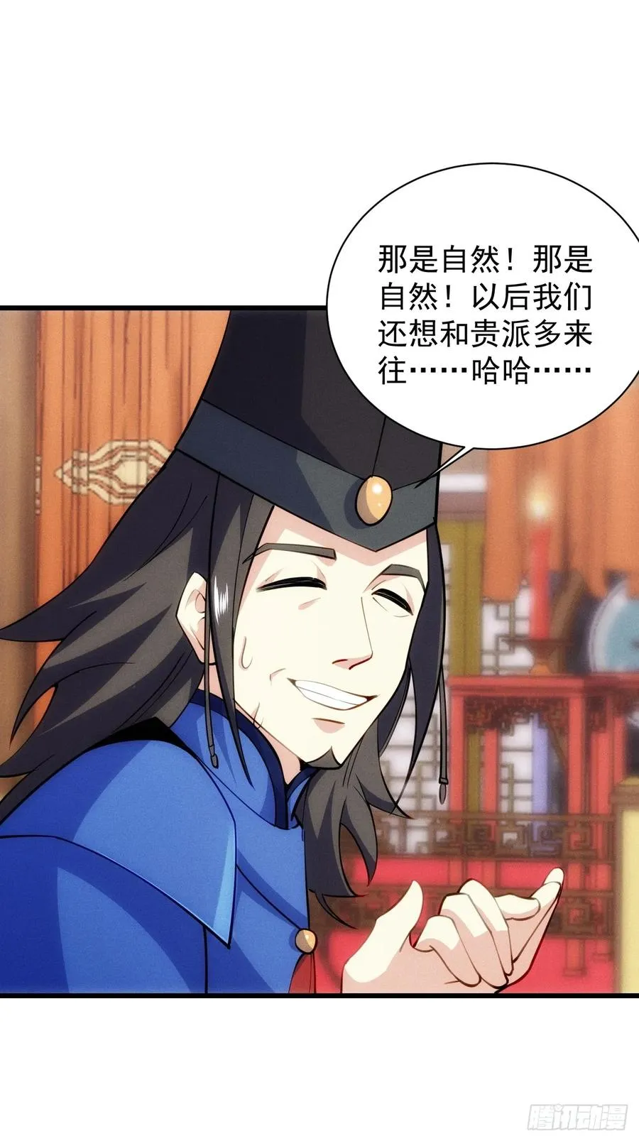 逛青楼被抓包13