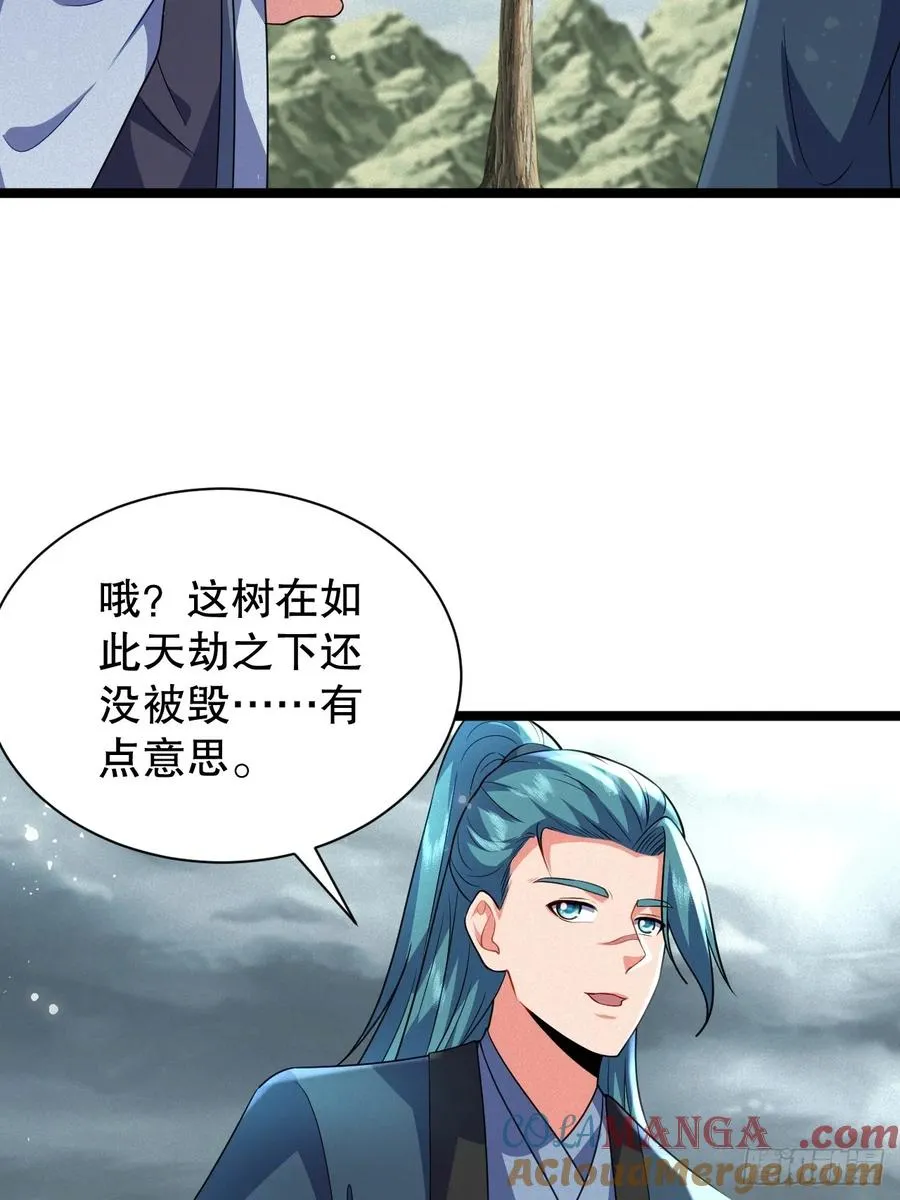 蜕��重生34