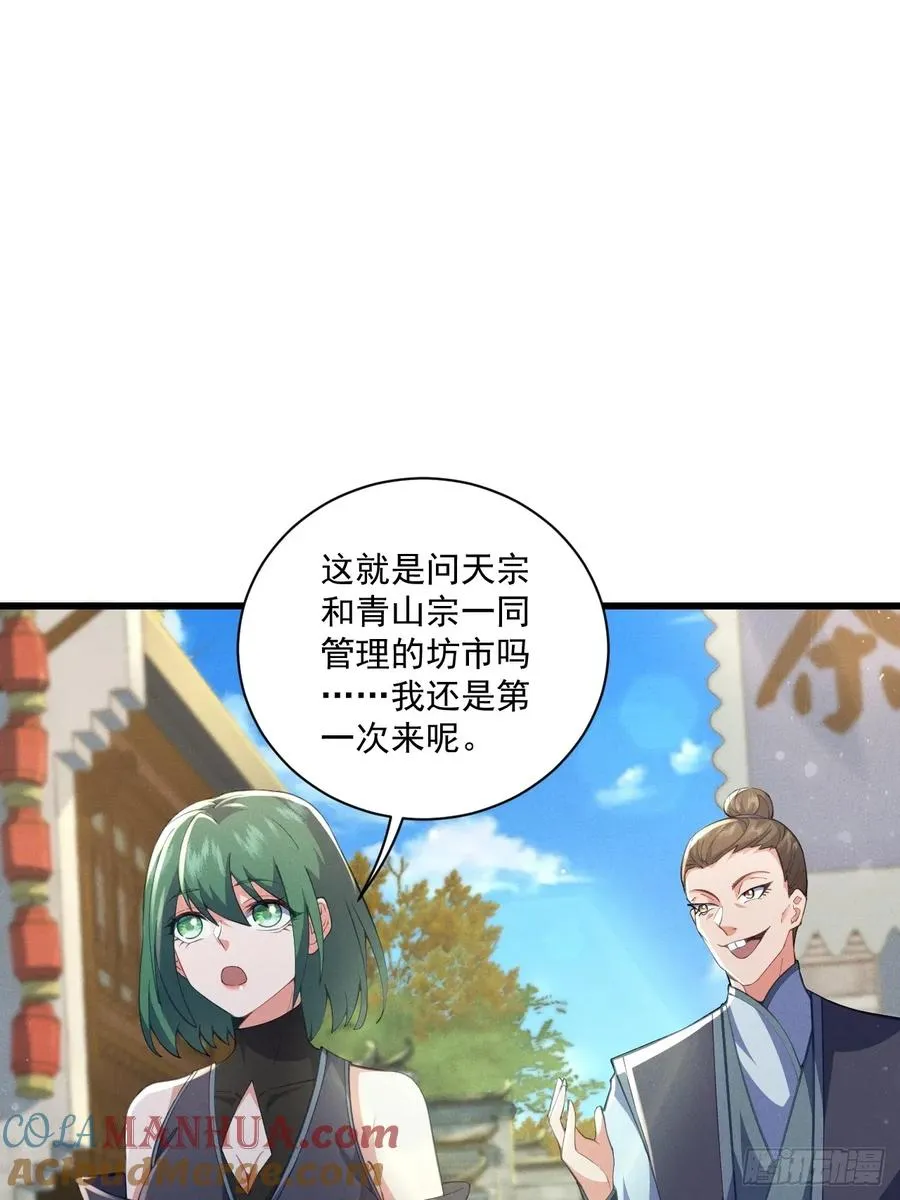 谁赞成，谁反对！3