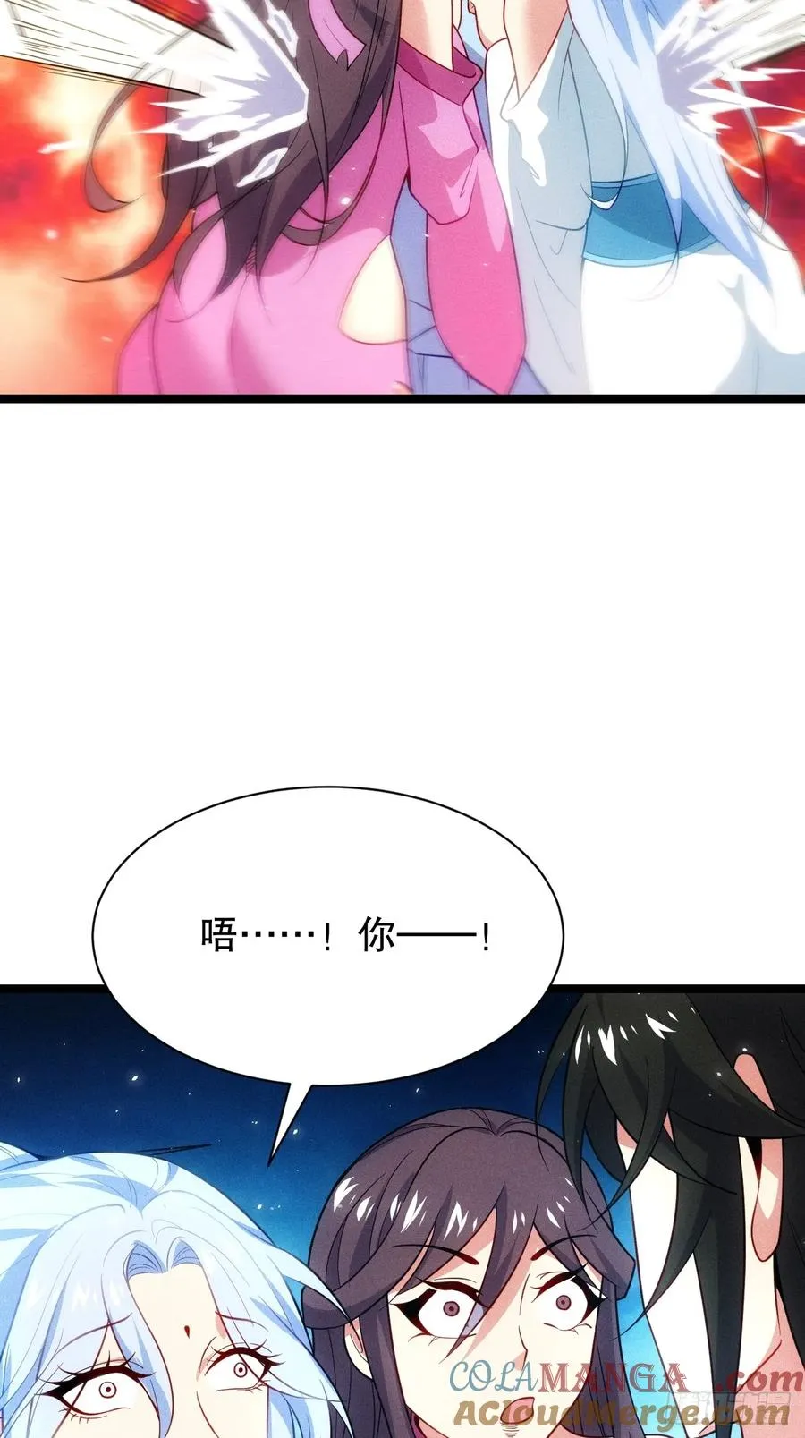 无法忘记的人15